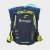TEAM BAJA HYDRATION BACKPACK-Husqvarna